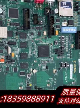 zc702 fpga开发板xilinx xc7z020，95.询价