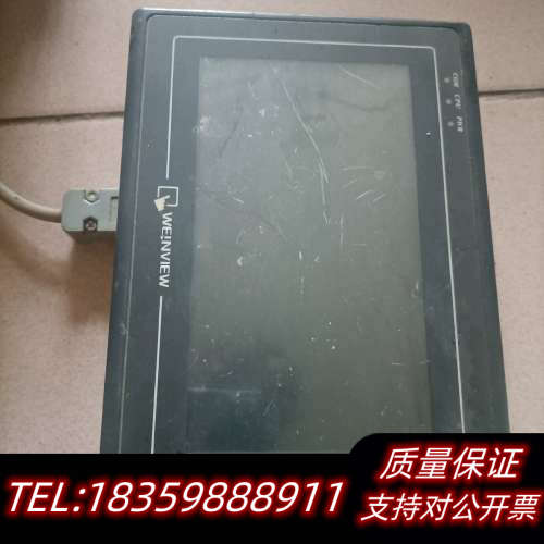 维纶触摸屏TK6070ip，无瑕疵。轻微划询价
