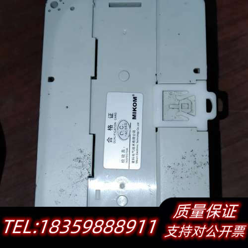 售国产自主中高端品牌MIKOM麦科MX1H-0806MR.询价