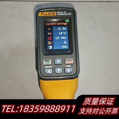 FLUKE/福禄克热像仪 FLUKE VT04A.询价