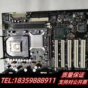 英特尔D845PEBT2主板 .询价 发货