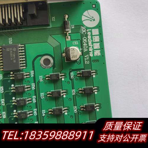 雷赛运动控制卡IOC0640A IOC-0640A V1.2.询价