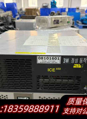 出 Quantel 激光控制器 BIG SKY ULTRA.询价