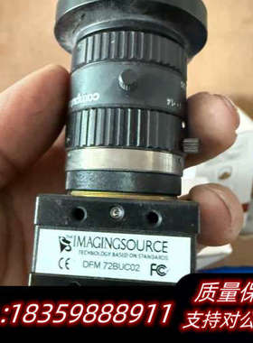 DFM72BUC02，感兴趣！.询价