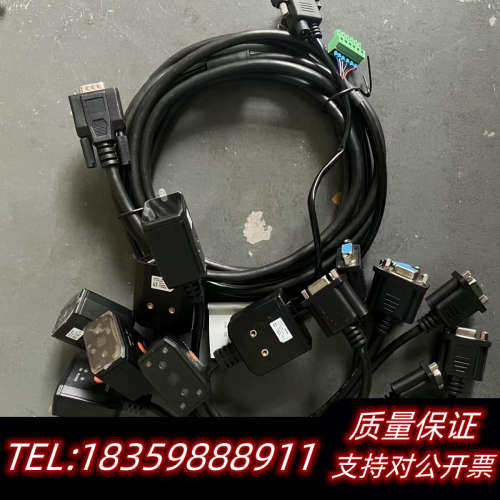 工业读码器MV-ID2013EM-05-RBN，图片.询价