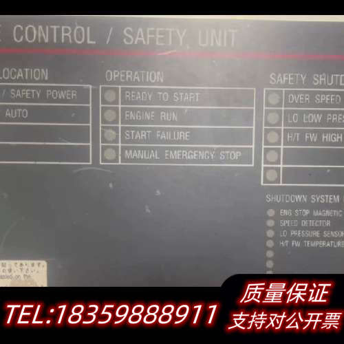 6EY18AL，N21安保板ESCU-AM1，EC.询价