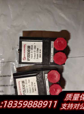 诺冠比例阀VP1202BG401Q00.询价