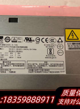 AcBel SGA005 1100W,071-000-609.询价