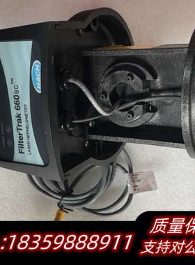 HACH哈希 FilterTrak 660sc询价