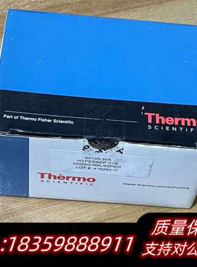 赛默飞HyperSep固相萃取小柱 60108-304 .询价