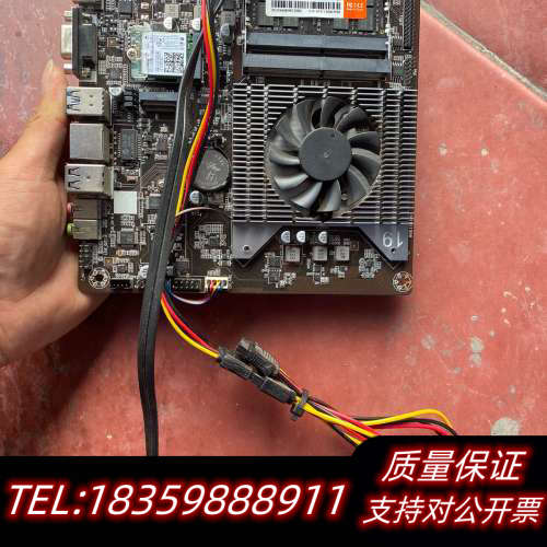 N5095主板带4代8G内存，带硬盘，错，，.询价