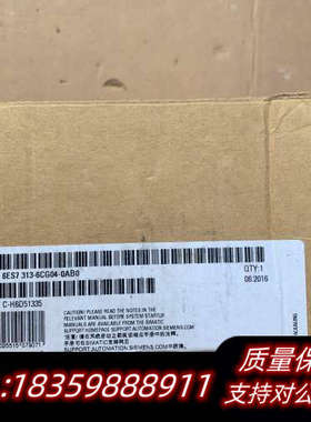 6es7 313-6cg04-0ab0 cpu313c.询价
