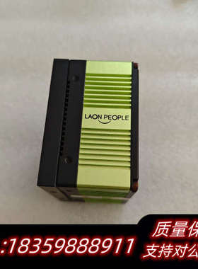 LAON PEOPLE LPMVC-CL25M 2500万像.询价