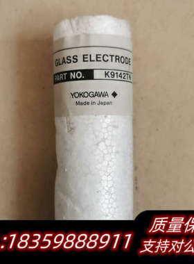 YOKOGAWA K9142TN JUNCTION 横河电极.询价