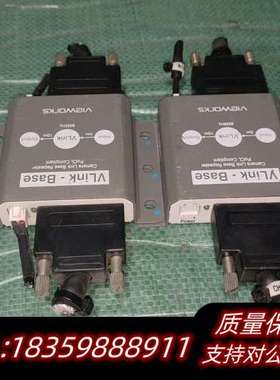 Vieworks VLink-Base中继器，，实询价