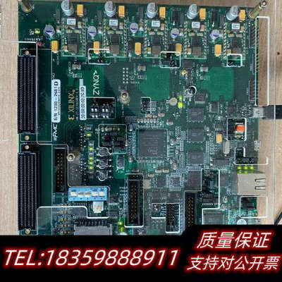 zc702 fpga开发板，xilinx xc7z020，单.询价