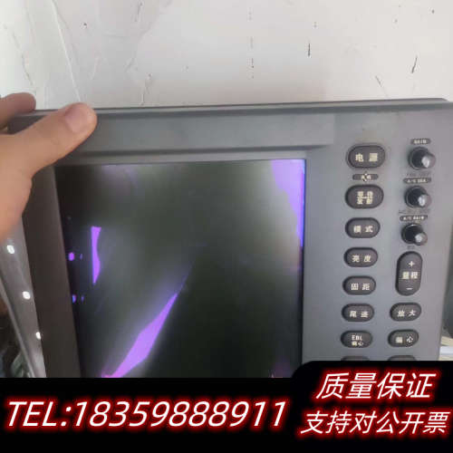 古野1831LMK2圆盘液晶雷达，，回波效果，配.询价