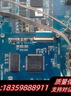 Smart210SDK 开发板，.询价