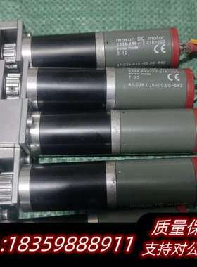 MAXON DC电机，型号2326.939-12.216-2询价