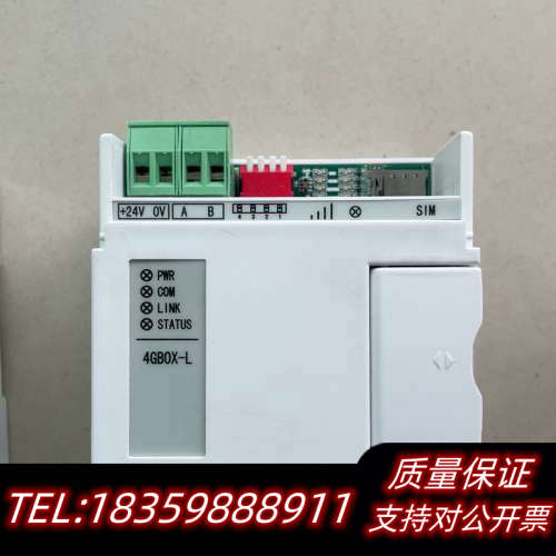 信捷物联网模块 4GBOX-L，控制盒400，6个，询价