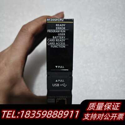 R120SFCPU询价