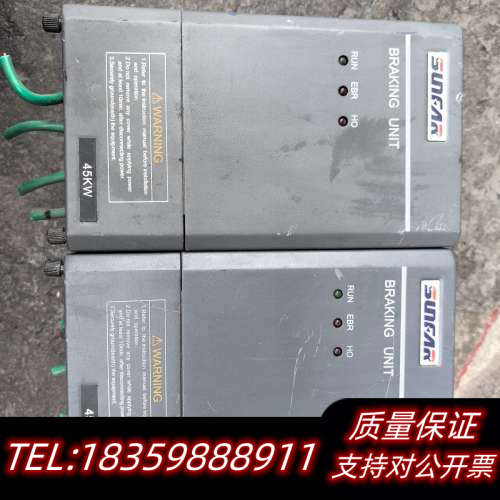【】四方变频器制动单DBKU-4T0450，45KW，.询价