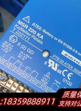 ZIEHL齐尔温控继电器MSR220KA T222171询价