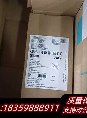 #3RQ0061-0DDL22/3RQ0061-0BB询价