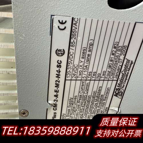 ACS驱动器CM-2-A-E-M2-H4-SC，感兴趣.询价