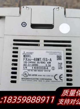 MTSUBISHI plc fx3u48m，.询价