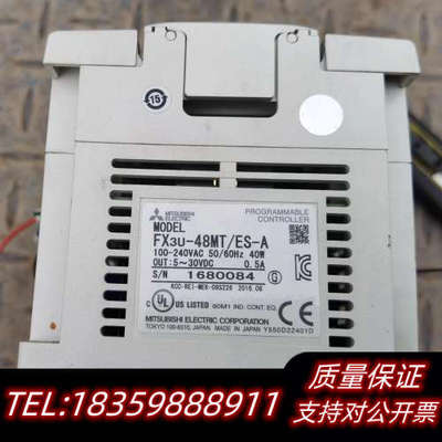MTSUBISHI plc fx3u48m，.询价