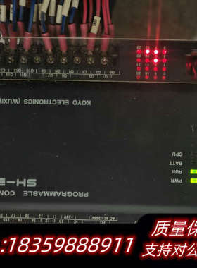 并条306A  SH-32R2.询价