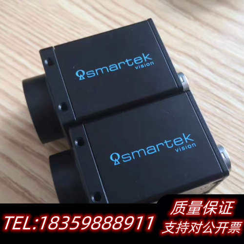 议价SMARTEK GC2591MP 500万像素 1/2..询价