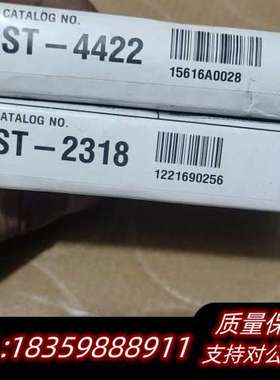 CREVIS网络I/O模块，型号询价