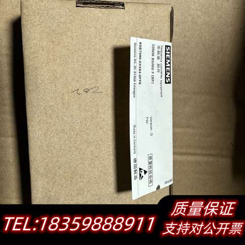 6SE7090-0XX84-0FF5   一块，仓库备品备件询价