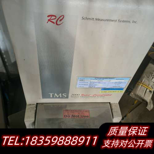 TMS2000 ，型号，，邮，仪价出.询价
