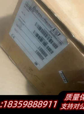 Endress+Hauser表CLM223-ID8106.询价