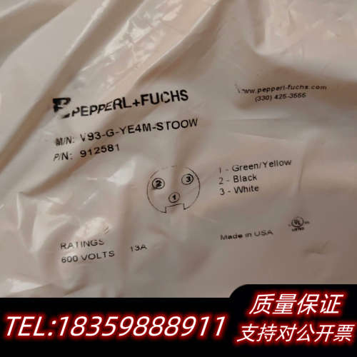 V93-G-YE4M-STOOW 量多价优！.询价