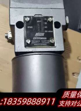 FEMA EX-DGM506压力开关，没办法，来询价