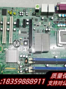 艾讯  IMB201  R.A4-RC主板.询价