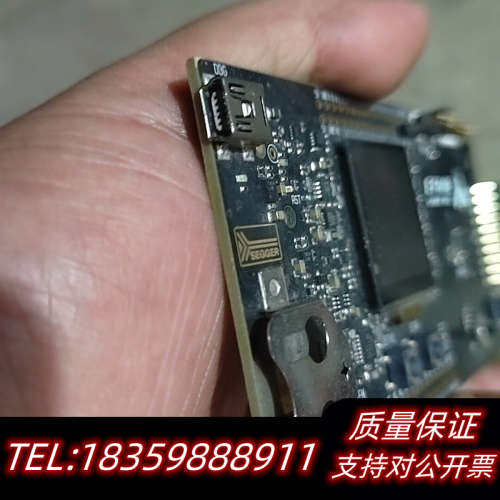 Silicon Lab EFM8UB1 Univer询价