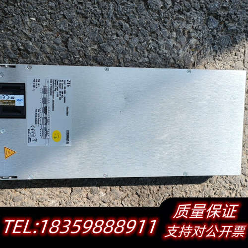 ZXD3000版本5.6，，，正.询价