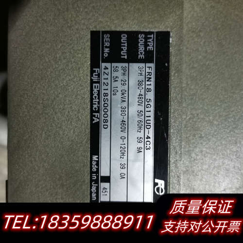 变频器，6MBP100RS120模块.询价