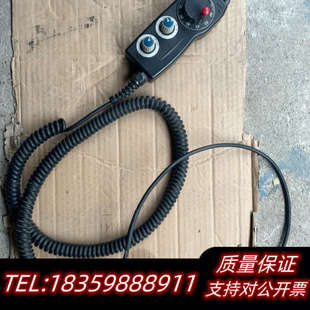 新代数控系统手轮询价