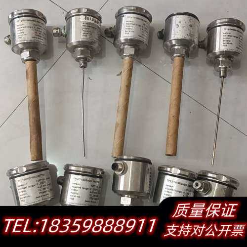 hengesbach     TP12TW39BH90L06.询价