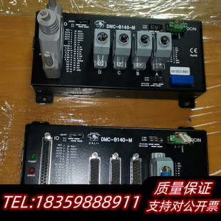 过口GALIL加利尔独立四轴运动控制器 B140.询价 DMC