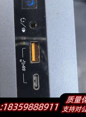 超级迷你英特尔小主机，方便携带，处理，i58代CPU，8询价