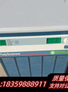 Polyscience冷却循环水 PE冷却循环水  Pe.询价