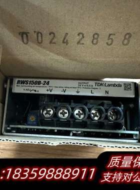 RWS150B-24 TDK-Lambda电源询价