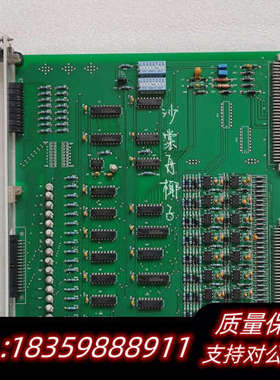 HYUNDAI DOM16 现代PCB电路板.询价